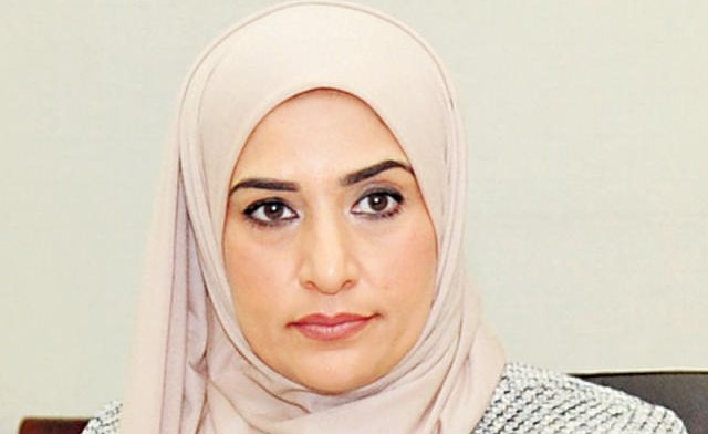 الوزيرة مريم العقيل 
