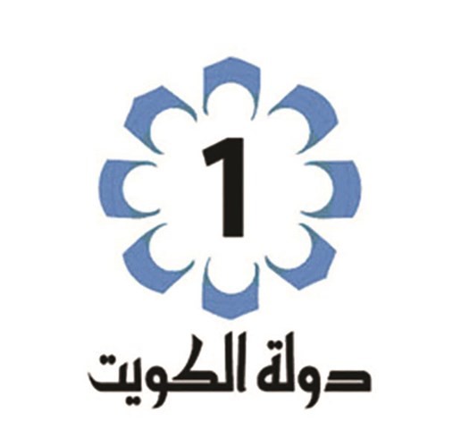 منتجو الأعمال الدرامية لـ «تلفزيون الكويت»: الطيور طارت بأرزاقها!
