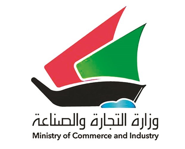 تدشين التصويت الإلكتروني للجمعيات العمومية يتوقف على اعتماد دليل السياسات من «أسواق المال»