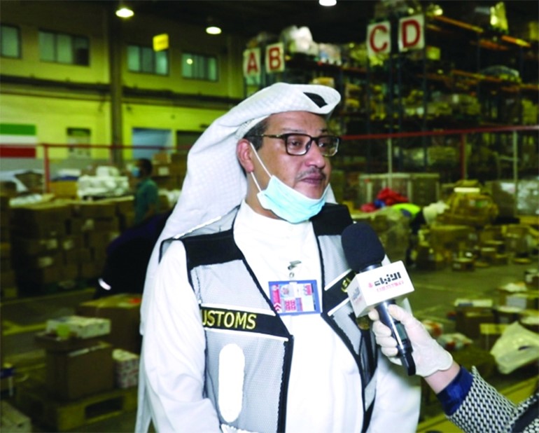 خالد الحوطي