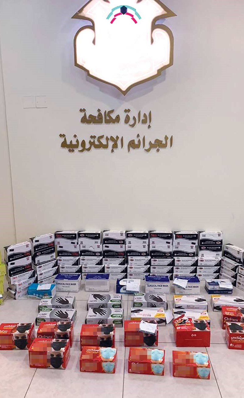 المتبقي من الكمامات المصادرة من شقة الوافد