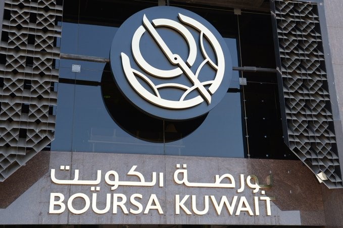 بورصة الكويت تفتتح تعاملاتها على ارتفاع المؤشر العام 12.4 نقطة