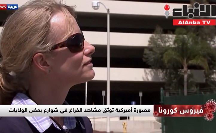 بالفيديو.. مصورة أميركية توثق مشاهد الفراغ في شوراع بعض الولايات بسبب الحجر المنزلي