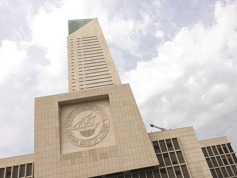 الأحد المقبل.. إعادة افتتاح أفرع البنوك الرئيسية لتلقي عملاء الشركات ومنح التمويل الميسّر