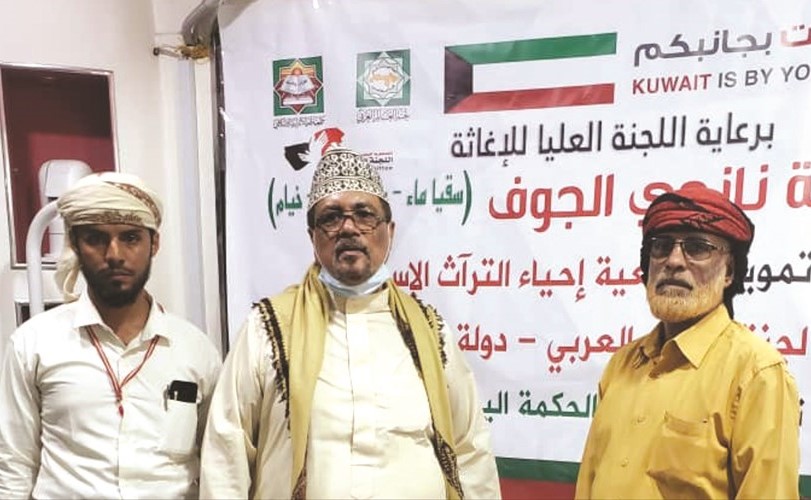 توزيع السلال الغذائية والماء والخيام على نازحي الحرب في اليمن بتمويل من جمعية إحياء التراث الإسلامي
