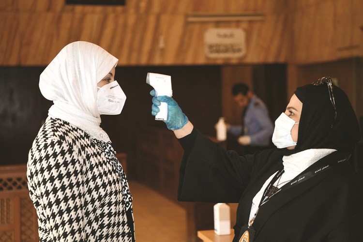 فحص درجة حرارة م.مها البغلي