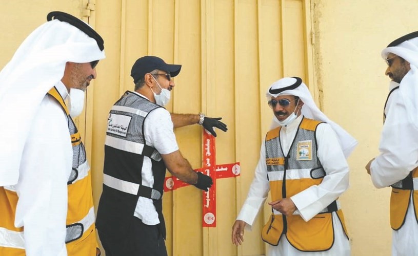 إغلاق سرداب مخالف