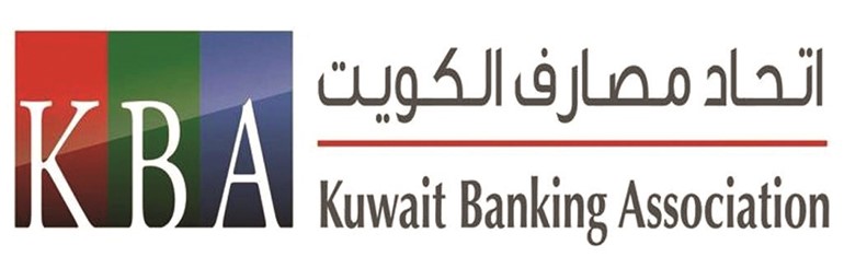 هذه متطلبات الحصول على القرض الميسر من البنوك المحلية