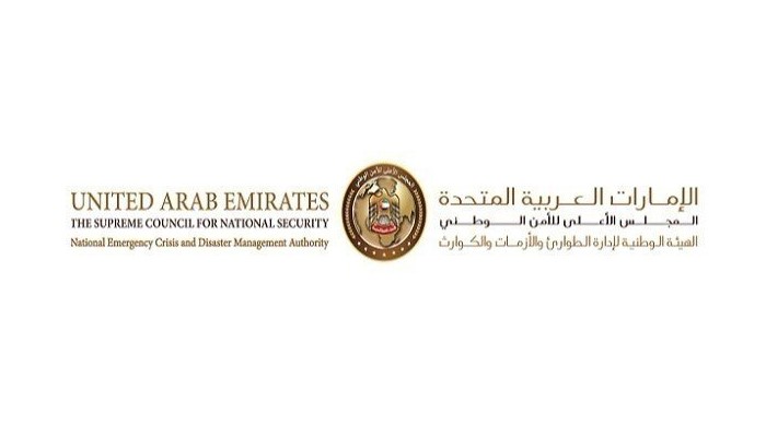 الإمارات تُقلّص حظر التجول خلال رمضان ليبدأ من العاشرة مساءً حتى السادسة صباحاً