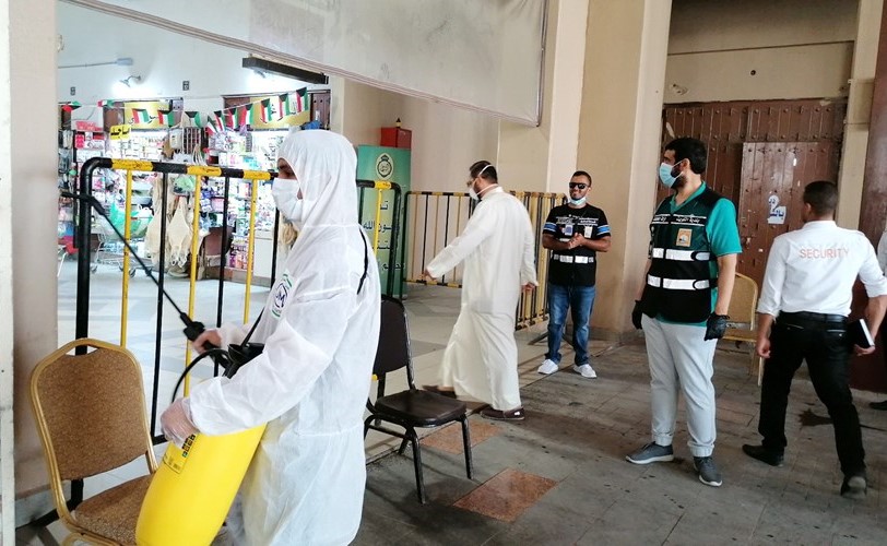 تعقيم الاسواق