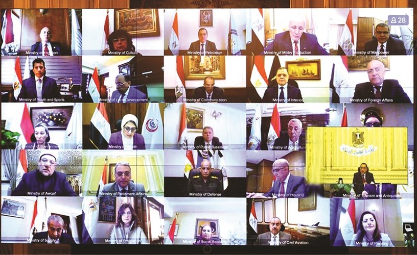جانب من اجتماع مجلس الوزراء المصري برئاسة د.مصطفى مدبولي أمس