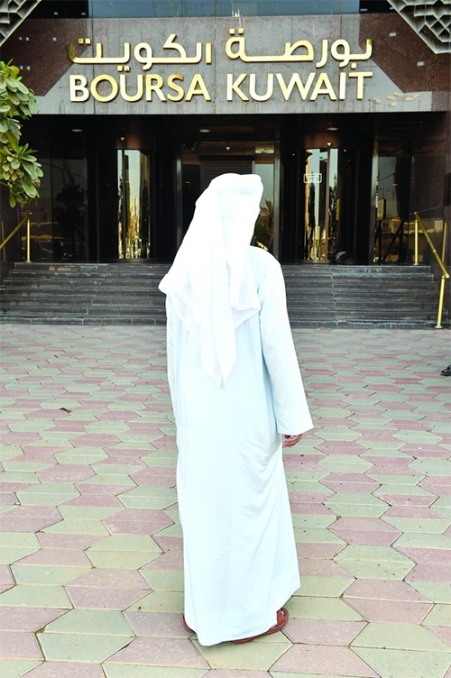 البورصة تسجل أكبر سيولة بأولى جلسات رمضان منذ 5 سنوات