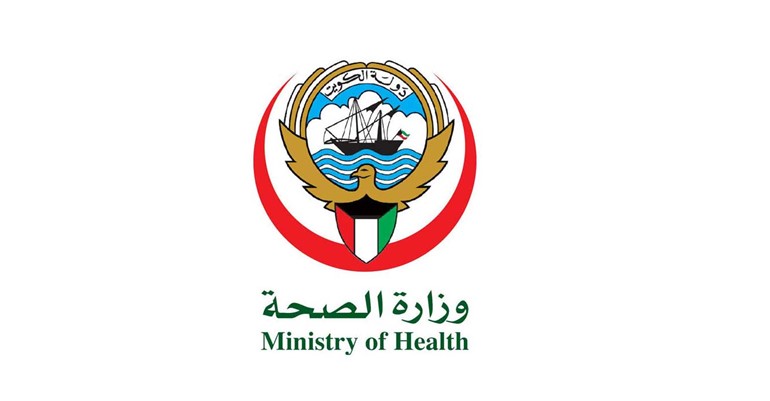 تنسيق بين وزارة الصحة واتحاد الجمعيات التعاونية لعمل فحوصات شاملة للعاملين بالأسواق المركزية والأفرع