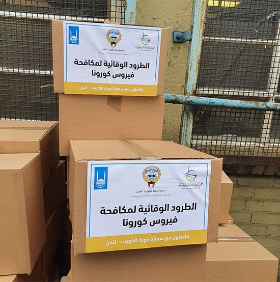 بدعم من "النوري" الخيرية و"الإغاثة" الإسلامية..طرود وقائية للكويتيين في بريطانيا