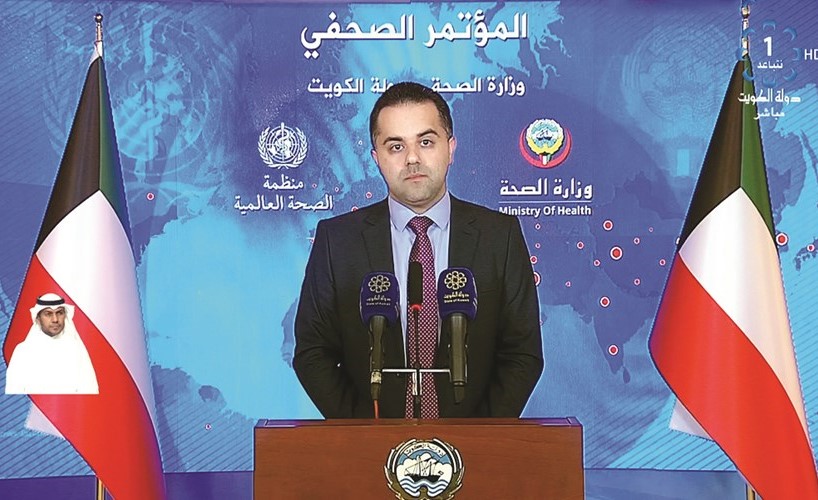 د. عبدالله السند خلال المؤتمر الصحافي أمس