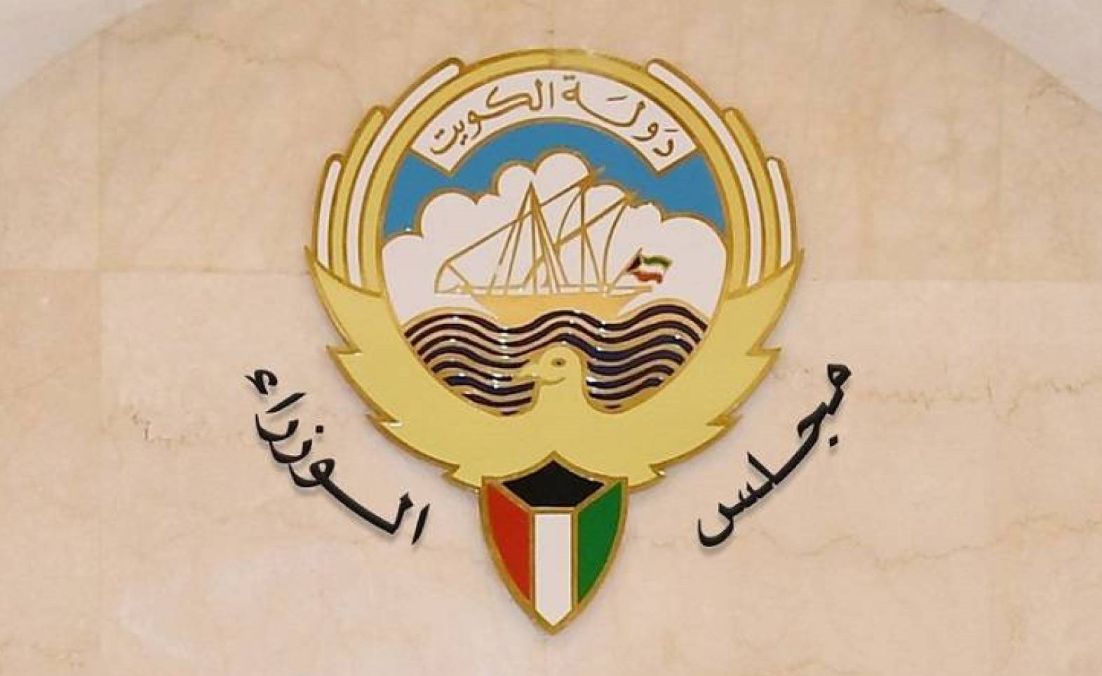 أبرز قرارات مجلس الوزراء في جلسته اليوم وبينها تأجيل أقساط صندوقي المتعثرين والأسرة ٦ أشهر والسماح بعودة أنشطة تصليح وصيانة السيارات