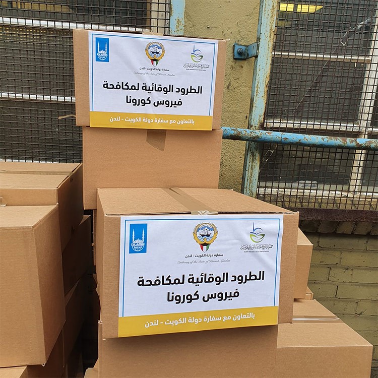 طرود وقائية للكويتيين في بريطانيا بدعم من «النوري الخيرية» و«الإغاثة الإسلامية»