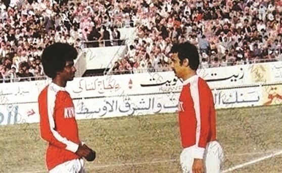 هامبورغ في كيفان