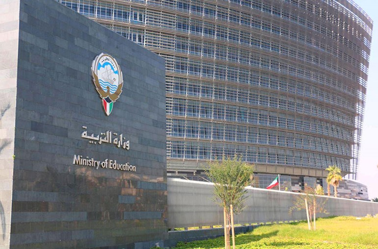 «التربية»: اعتماد قرارات نقل المعلمين الداخلي والخارجي لن يكون قبل يوليو