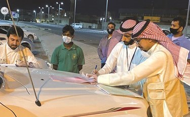 تحرير محضر ضبط لأحد المخالفين