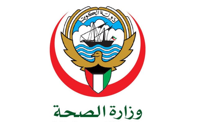 "الصحة": تسجيل 4 حالات وفاة بـ "كورونا" و 353 إصابة جديدة ليرتفع الاجمالي إلى 4377