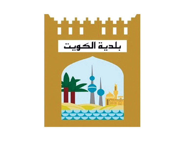 البلدية: ضبط عمالة مخالفة في حراج السيارات