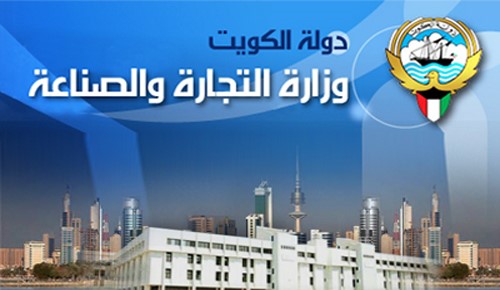 "التجارة": تحرير 5 محاضر ضبط لمحال تجارية خالفت الإجراءات الاحترازية من "كورونا"