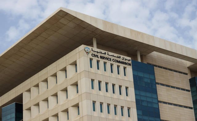 "ديوان الخدمة" يوضح الإجراءات المتعلقة بالموظفين المنقطعين عن العمل قبل بداية التعطيل