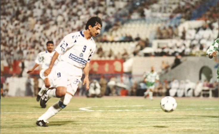 نواف جديد