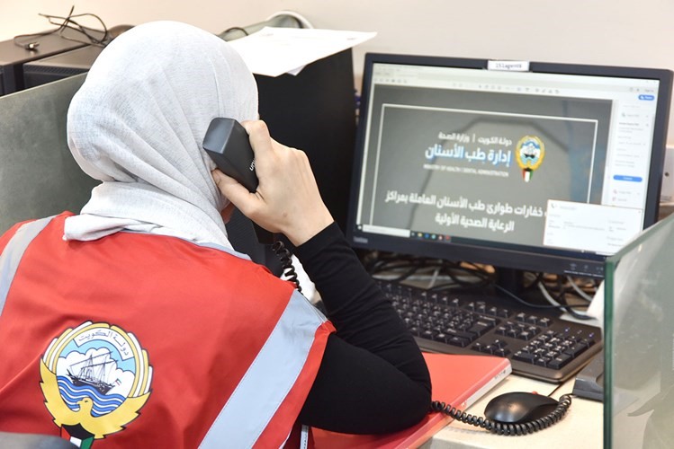 الرد على المواطنين