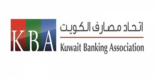 «اتحاد المصارف»: البنوك حريصة على تنفيذ الإجراءات الاحترازية لمواجهة «كورونا»
