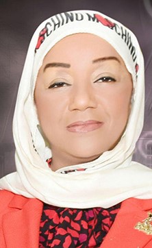 هناء الهاجري 