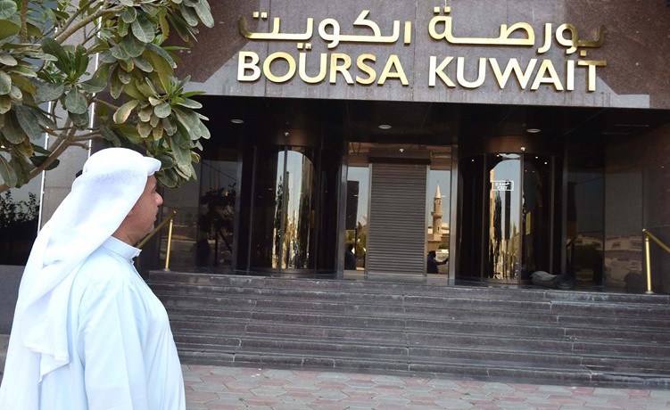 الكويتيون يعززون ثقتهم في «البورصة».. والأجانب يتخارجون