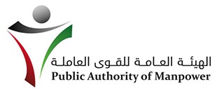 "القوى العاملة": تأجيل اشتراكات أصحاب الأعمال في القطاعين الأهلي والنفطي