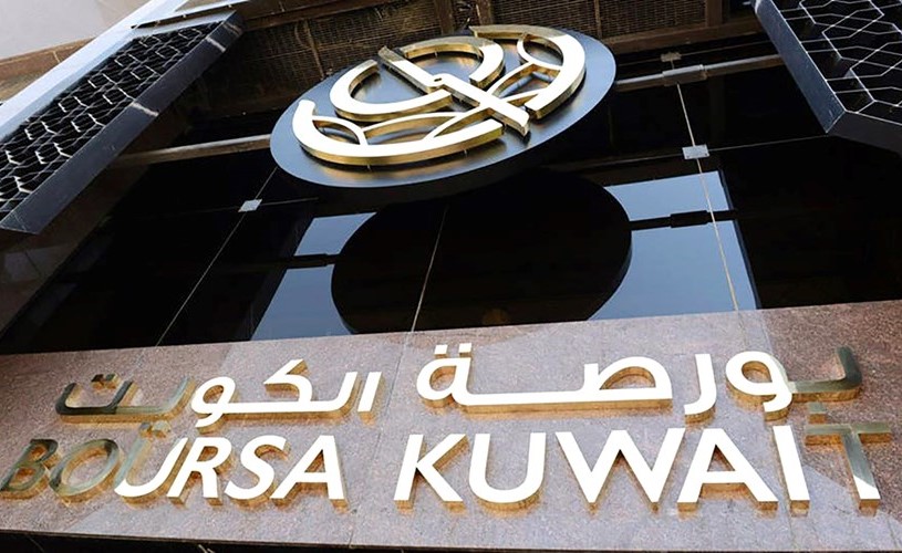 «كامكو إنفست»: 3.2% مكاسب بورصة الكويت في أبريل الماضي