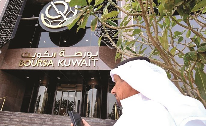مجاوز-بورصات-الخليج-بسبب-حرب-النفط-وسبب-تدهور-بورصة-الكويت