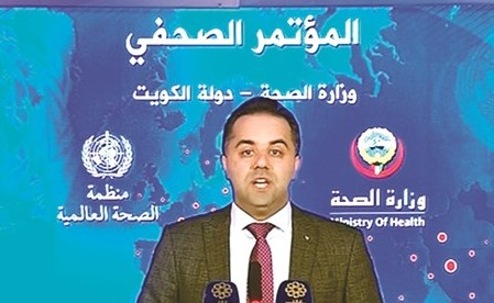د. عبدالله السند خلال المؤتمر الصحافي