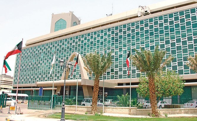 بلدية الكويت