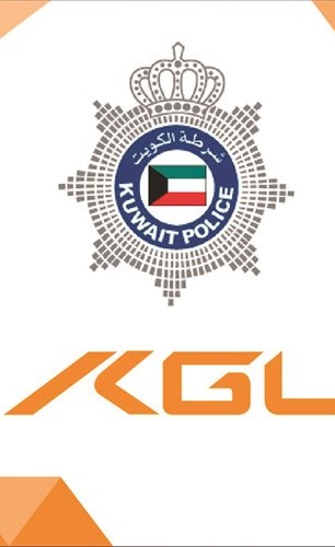 «كي جي ال» قدمت معداتها لدعم المنظومة الأمنية في الكويت