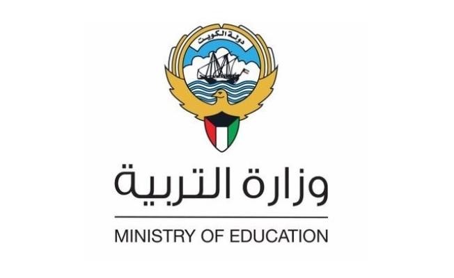 وزير التربية: ملتزمون بقرار مجلس الوزراء استئناف الدراسة أغسطس المقبل ولا نية لإنهاء العام الدراسي