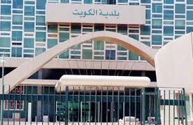 مصدر مطلع لـ «الأنباء»: تقرير «البلدية» عن إلغاء توصيل طلبات المطاعم على طاولة مجلس الوزراء
