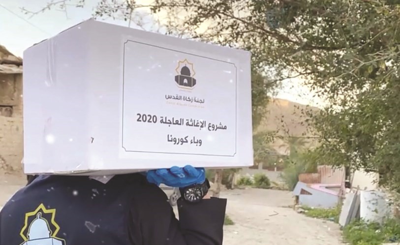 توزيع مساعدات كويتية عاجلة لمواجهة كورونا في فلسطين