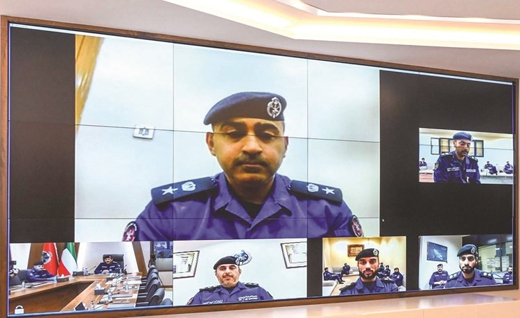 الاجتماع أجري عبر الاتصال المرئي