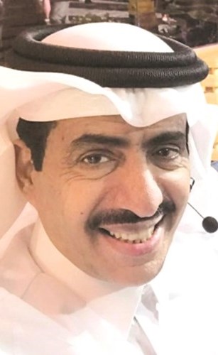 قطر