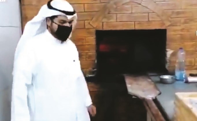 التفتيش على أحد المطاعم