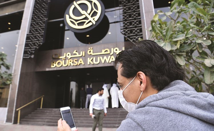 652 مليون دينار خسائر أسبوعية للبورصة