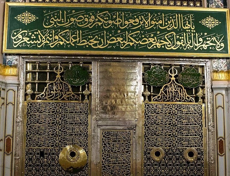 شاهد "الحجرة النبوية" بيت عائشة رضي الله عنها