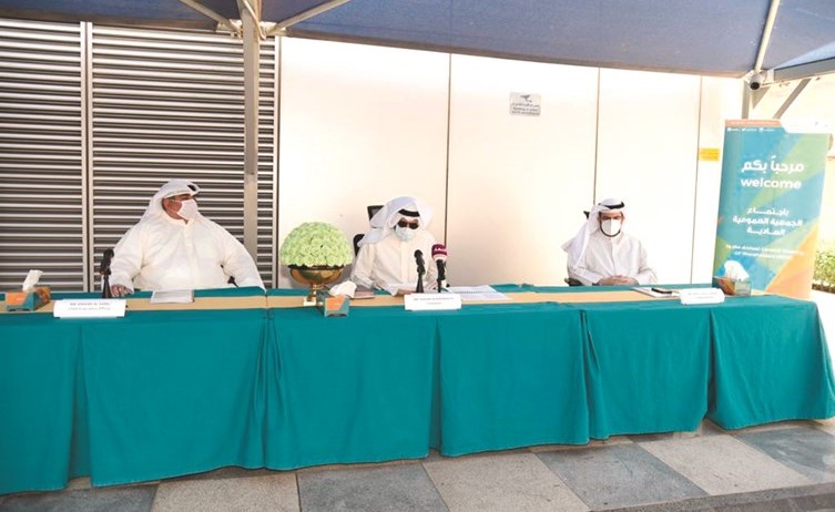 جانب من الجمعية العمومية