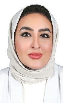 نهى العرفج