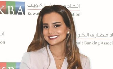 شيخة العيسى